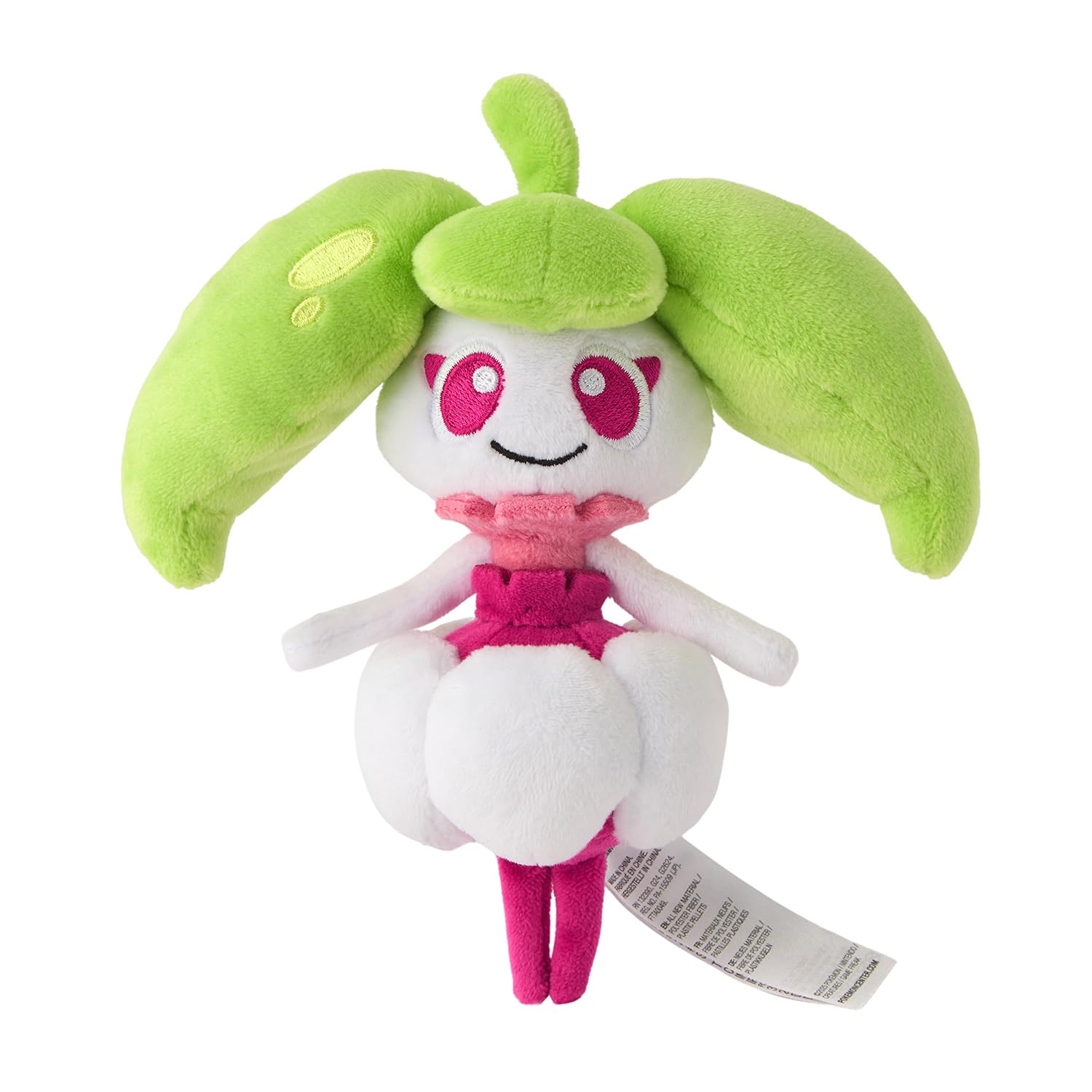 MOCO　ポケモンfit お洋服 Amazon.co.jp: ポケモンセンターオリジナル 762 ぬいぐるみ Pokémon